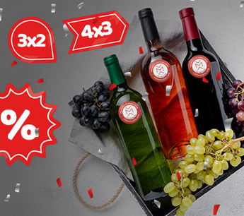 Promociones de Vinos Mexicanos Exclusivos