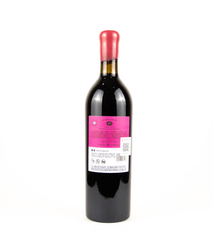 Vino Tinto Symmetria Reserva Don Franc 750 ml
