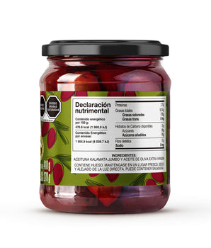 ACEITUNA KALAMATA CON HUESO EN ACEITE DE OLIVA 410 Gr