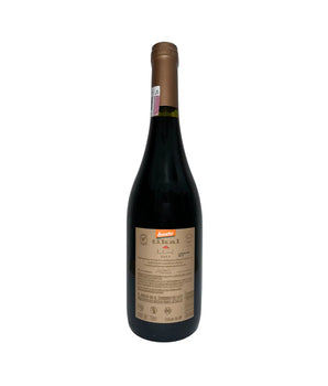 Tikal Patriota Natural Ancona Tikal