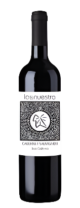 Vino Tinto La Nuestra Cabernet Sauvignon Magnum 1500 ml