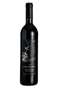 Vino Tinto Vaiven Temple Reserva Cabernet Sauvignon 750 ml