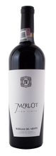 Cargar imagen en el visor de la galería, Vino Tinto Bodegas del Viento Merlot 750 ml
